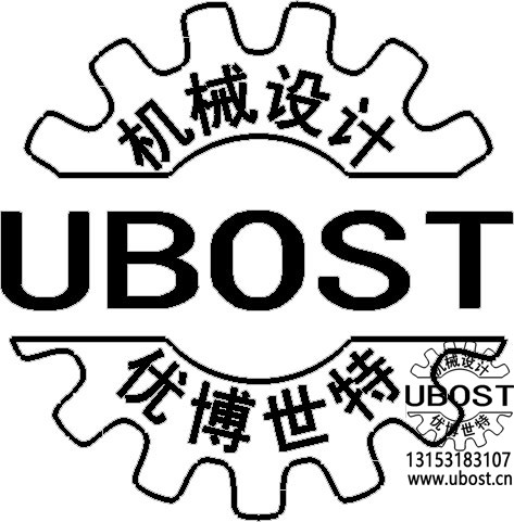 優(yōu)博世特，ubost,鉆孔機，銷軸，螺栓，自動，攻絲機，機械手，非標自動化，設(shè)備，銷軸鉆孔機，螺栓鉆孔機，