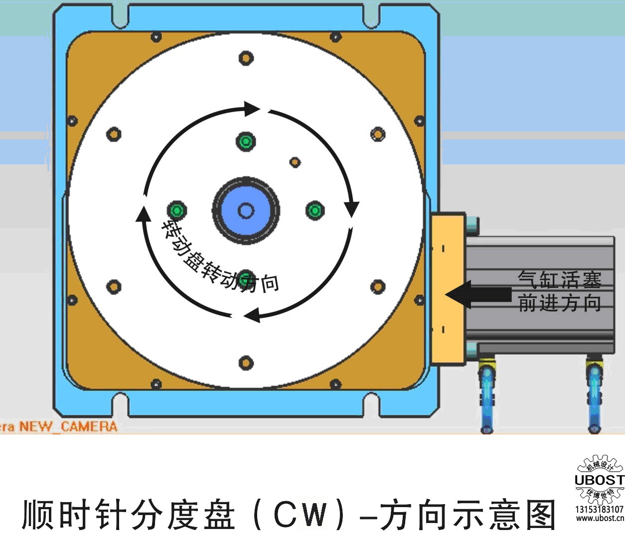 優博世特，ubost,鉆孔機，銷軸，螺栓，自動，攻絲機，機械手，非標自動化，設備，銷軸鉆孔機，螺栓鉆孔機，