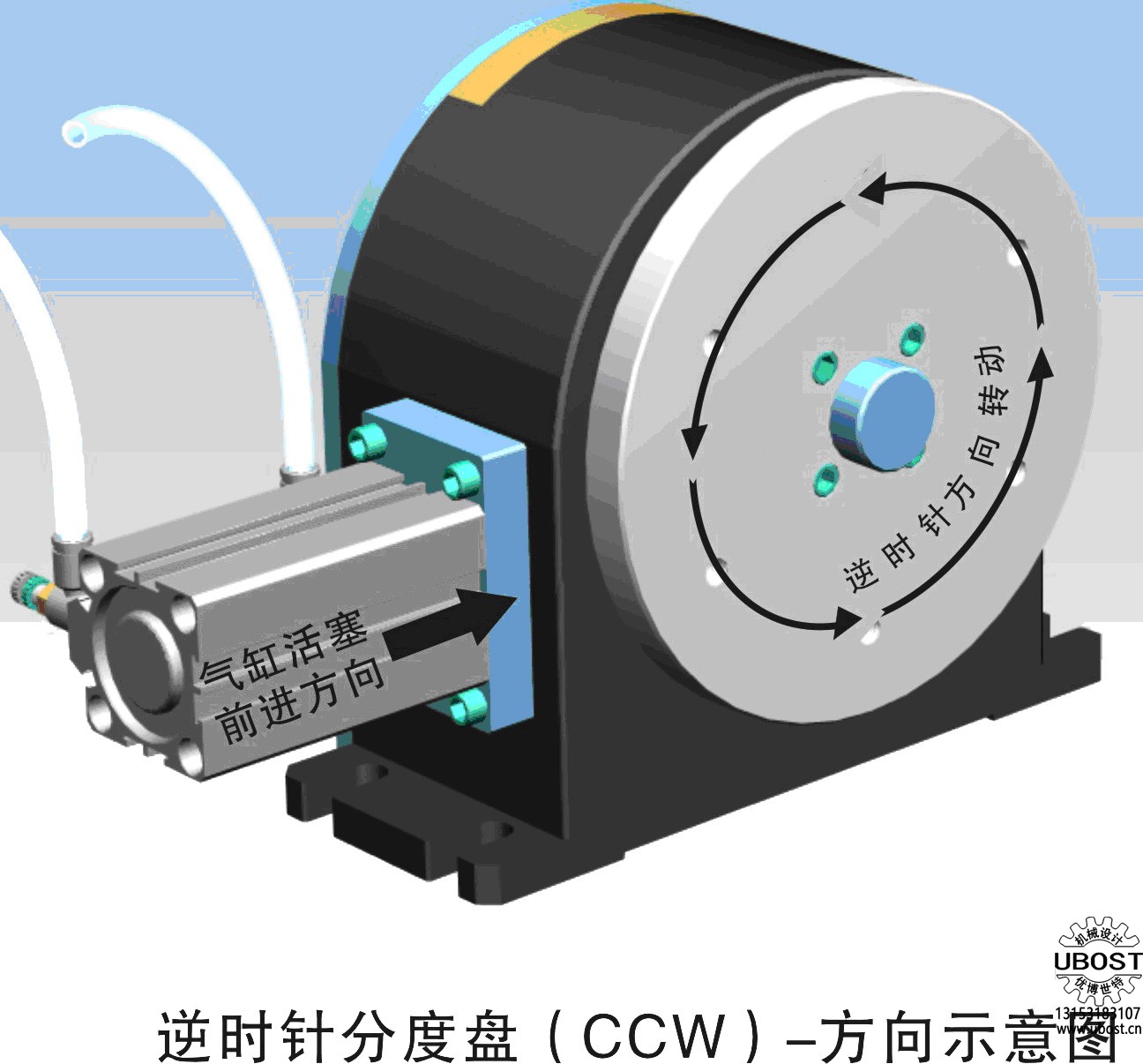 優博世特，ubost,鉆孔機，銷軸，螺栓，自動，攻絲機，機械手，非標自動化，設備，銷軸鉆孔機，螺栓鉆孔機，