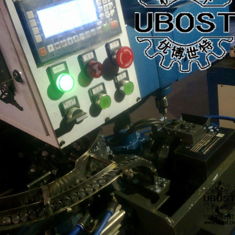 優博世特，ubost,鉆孔機，銷軸，螺栓，自動，攻絲機，機械手，非標自動化，設備，銷軸鉆孔機，螺栓鉆孔機，