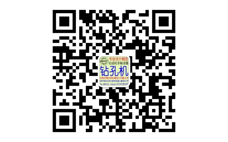 最新通知：誠聘應屆畢業生、文員、裝配鉗工等